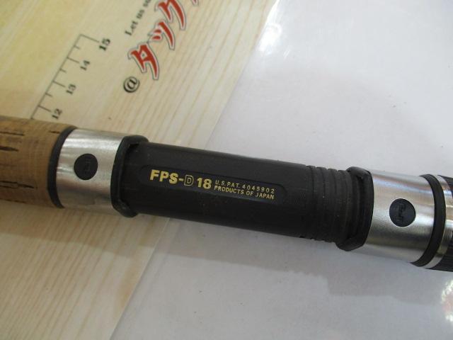 スーパーパルサー CAM-102｜＠ベリーネット 日本最大新品中古釣具WEB