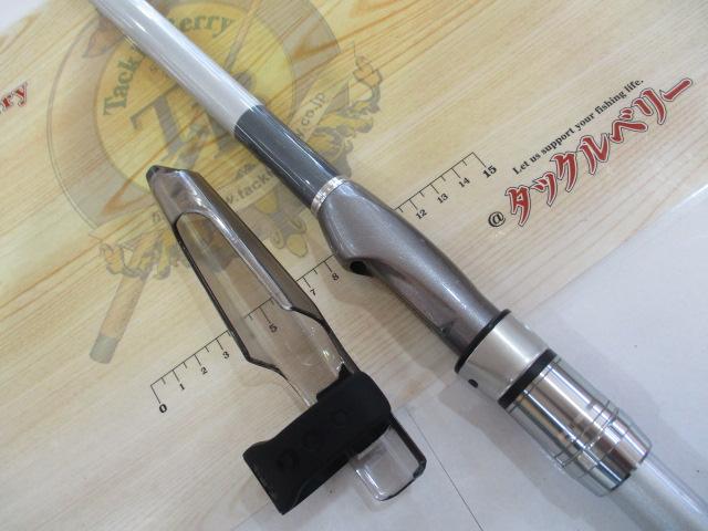 マルチマリン MH450