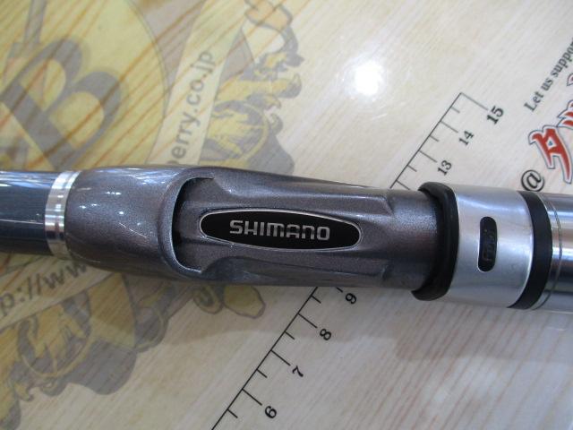 マルチマリン MH450