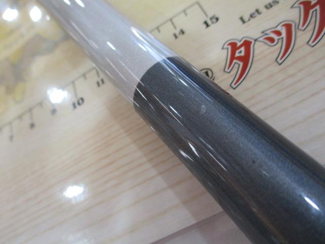 マルチマリン MH450