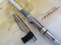 マルチマリン MH450