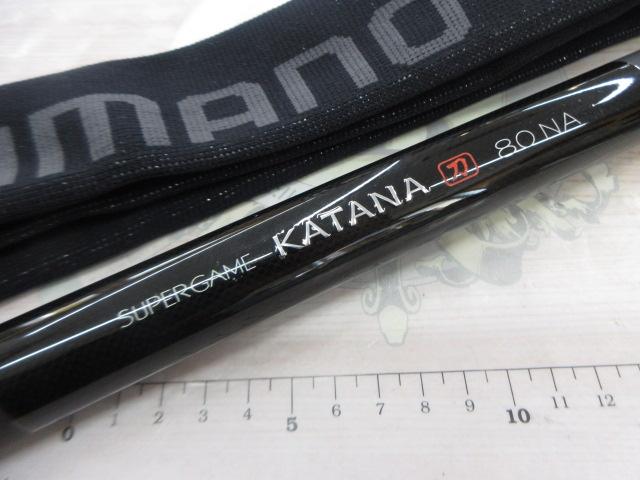 スーパーゲーム刀 80NA