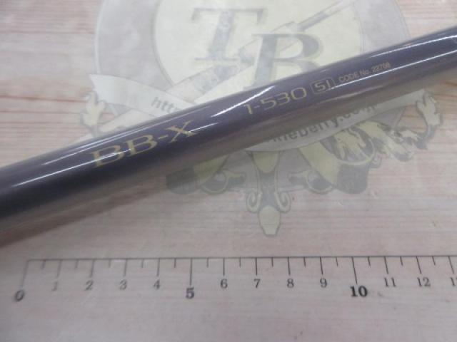 BB-X 1-530SI