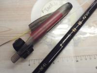 がま磯グレ競技スペシャルⅡ 15-50(チタンSic)