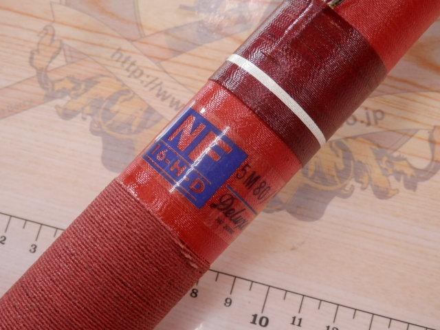 NF16H.D5M80/4デラックス