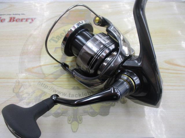 24ツインパワー C3000