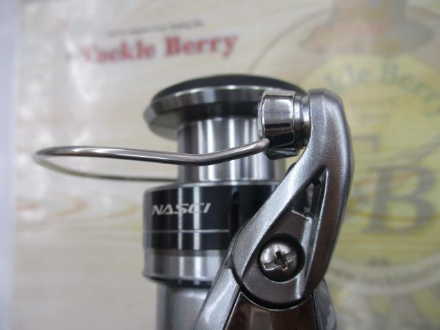 21ナスキー C3000HG