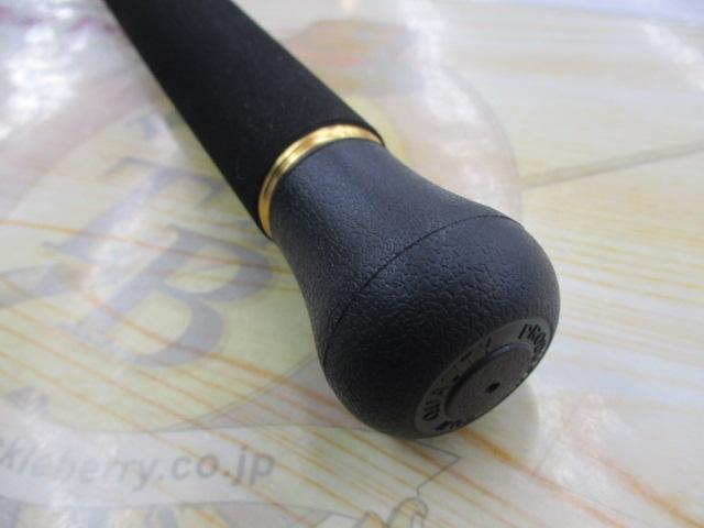 24ワールドシャウラリミテッド 21053R-3