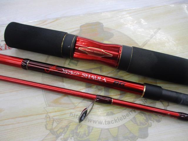 20ワールドシャウラ BG 2952R-3