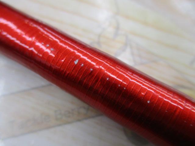 20ワールドシャウラ BG 21203R-3