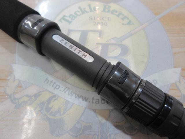 カレントランナー CR-S972M