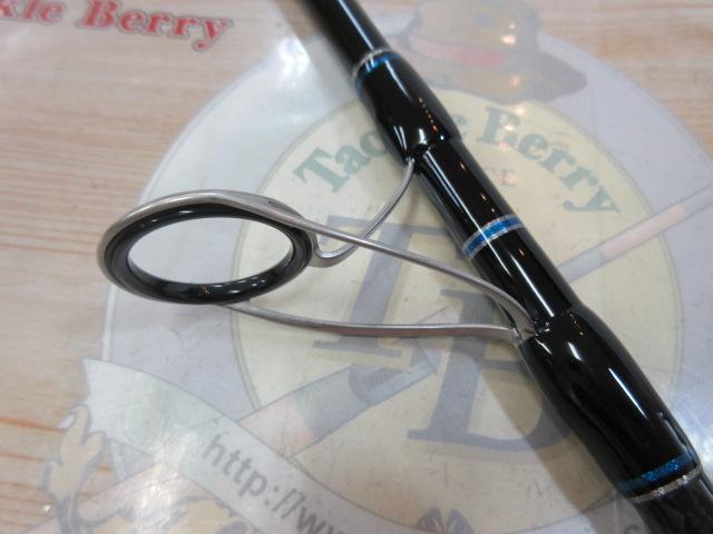 カレントランナー CR-S972M