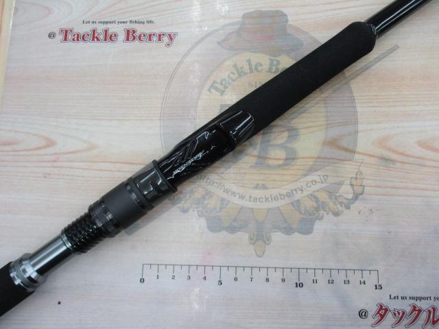 ドラッガーMX 103M