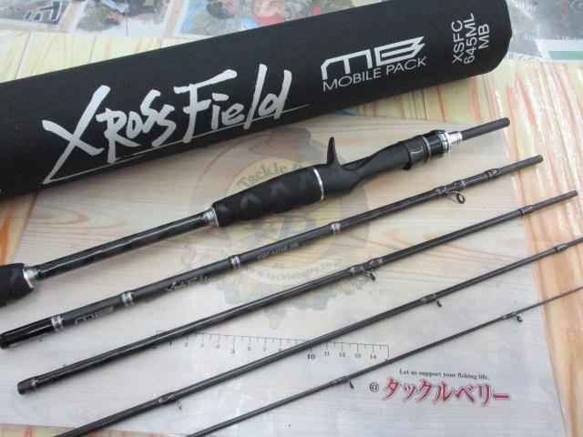 クロスフィールド XSFC-645ML-MB