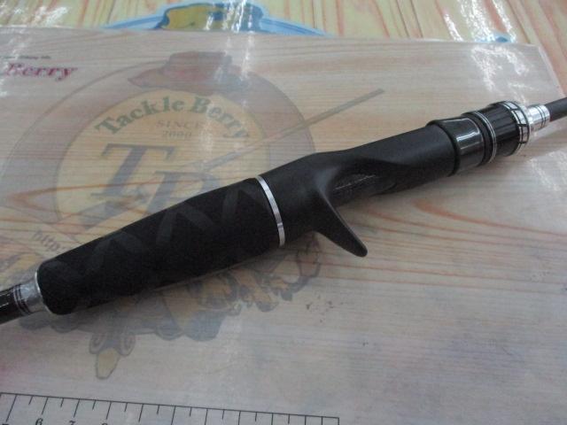 クロスフィールド XSFC-645ML-MB