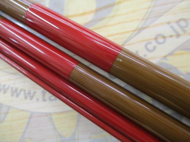 朱紋峰 本式 11｜＠ベリーネット 日本最大新品中古釣具WEBショップ