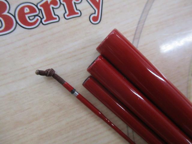 朱紋峰 本式 11｜＠ベリーネット 日本最大新品中古釣具WEBショップ