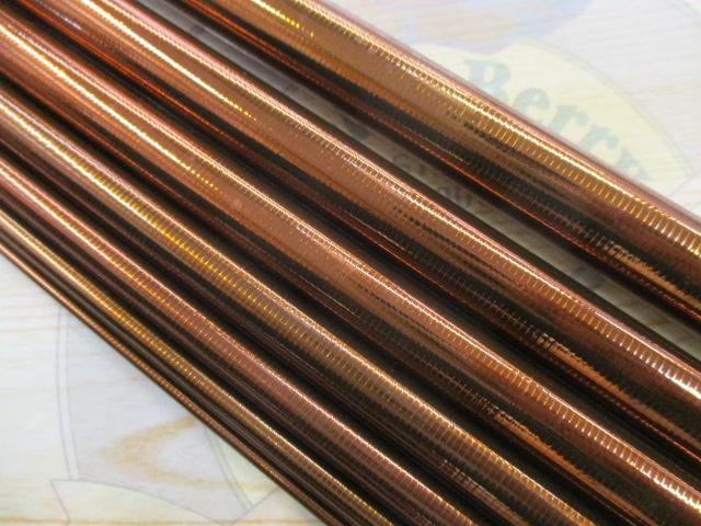 飛天弓 閃光P 24