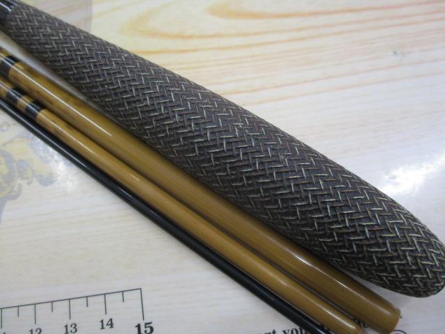 朱紋峰 嵐月 13.5