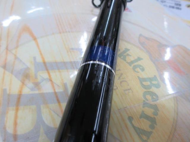 ダイワ クラブブルーキャビン　Ⅱ-36（中古品）海上釣堀使用 クラブブルーキャビン海上釣堀 Ⅱ-36｜＠ベリーネット 日本最大新品