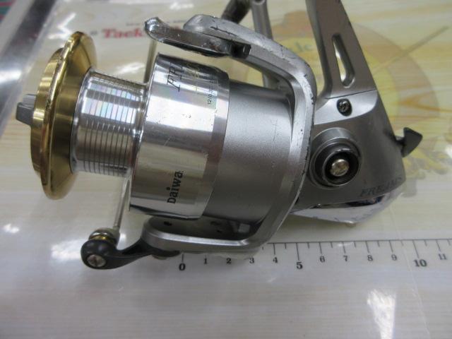 フリームス 4000