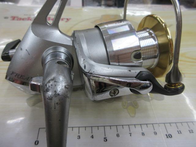 フリームス 4000