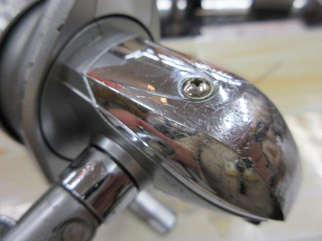 フリームス 4000