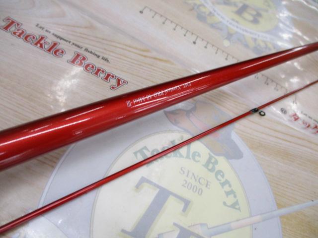 バーチカルプロ48ミニIIIメタリックソウルレッド