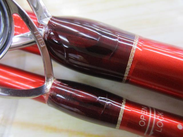 20ワールドシャウラ BG 21053R-3