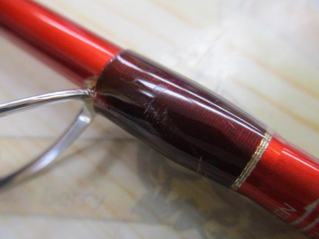 20ワールドシャウラ BG 21053R-3