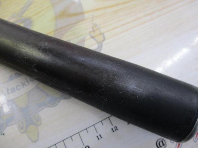 アバンサー 中硬硬95MN