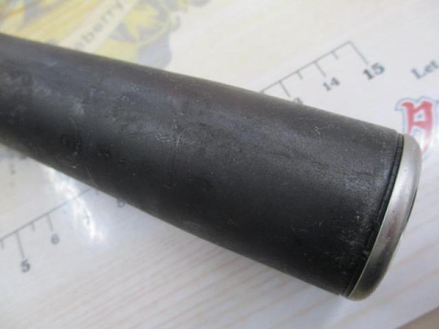 アバンサー 中硬硬95MN