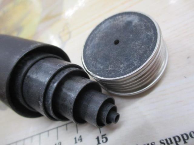 アバンサー 中硬硬95MN