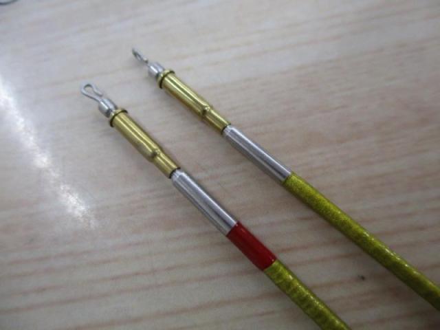 アバンサー 中硬硬95MN