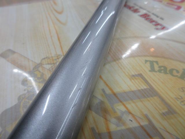 HSシーパラダイス磯 4-360