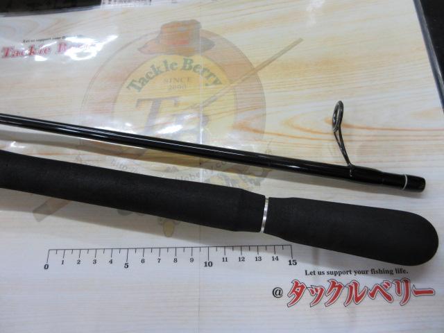 ラグゼソルテージチータR 96MH