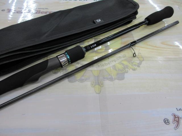 エメラルダスX 83M