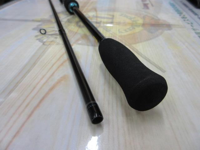 エメラルダスX 83M