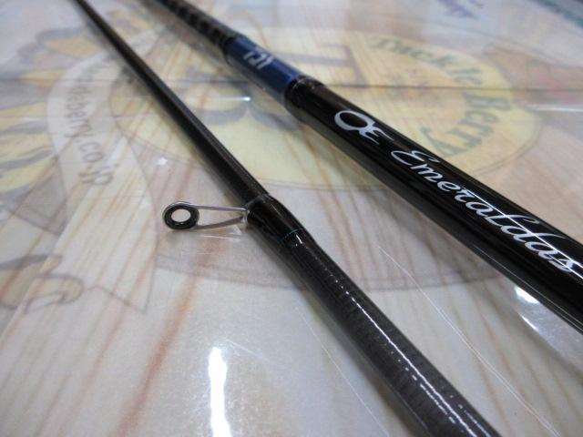 エメラルダスX 83M