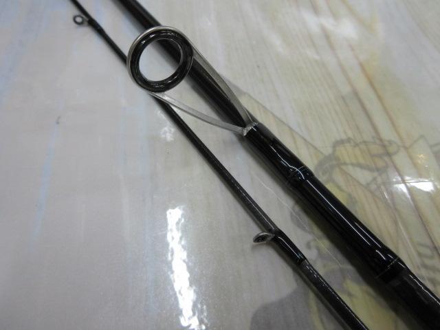 エメラルダスX 83M