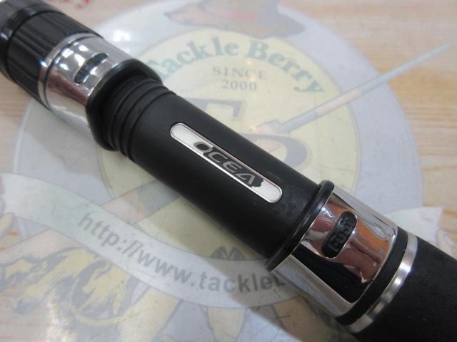 オシアプラッガーフルスロットル S82MH