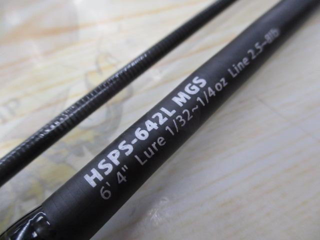 ホーネットスティンガープラス HSPS-642L MGS