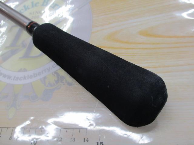 ラグゼオーシャンアルメーア S61MH-F