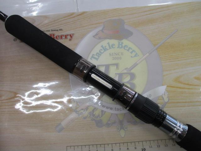 ラグゼオーシャンアルメーア S61MH-F