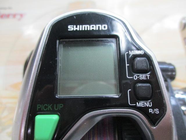 15フォースマスター 800