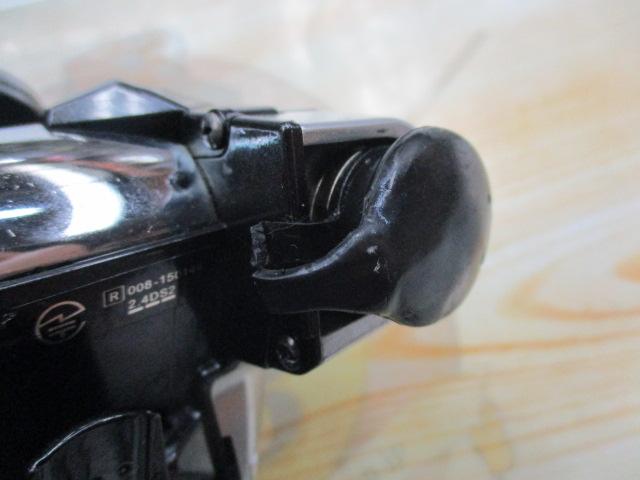 15フォースマスター 800