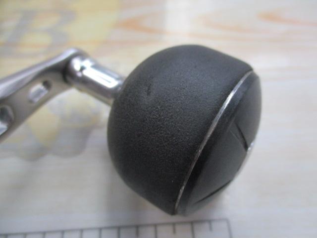 15フォースマスター 800