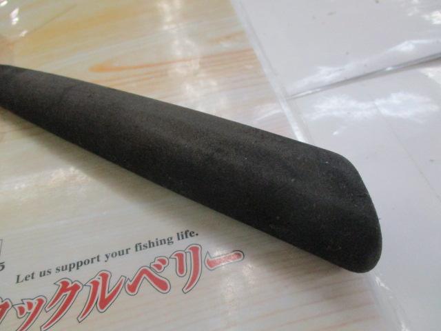 リーディング-XA 55 205Ⅳ