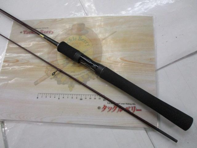 スコーピオンXV 2601F-2｜＠ベリーネット 日本最大新品中古釣具WEBショップ