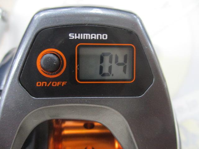 14バルケッタBB 301HG